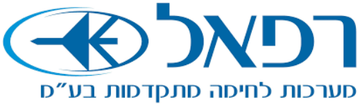 רפא״ל